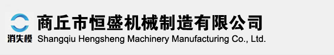遵義市投資（集團(tuán)）有限責(zé)任公司